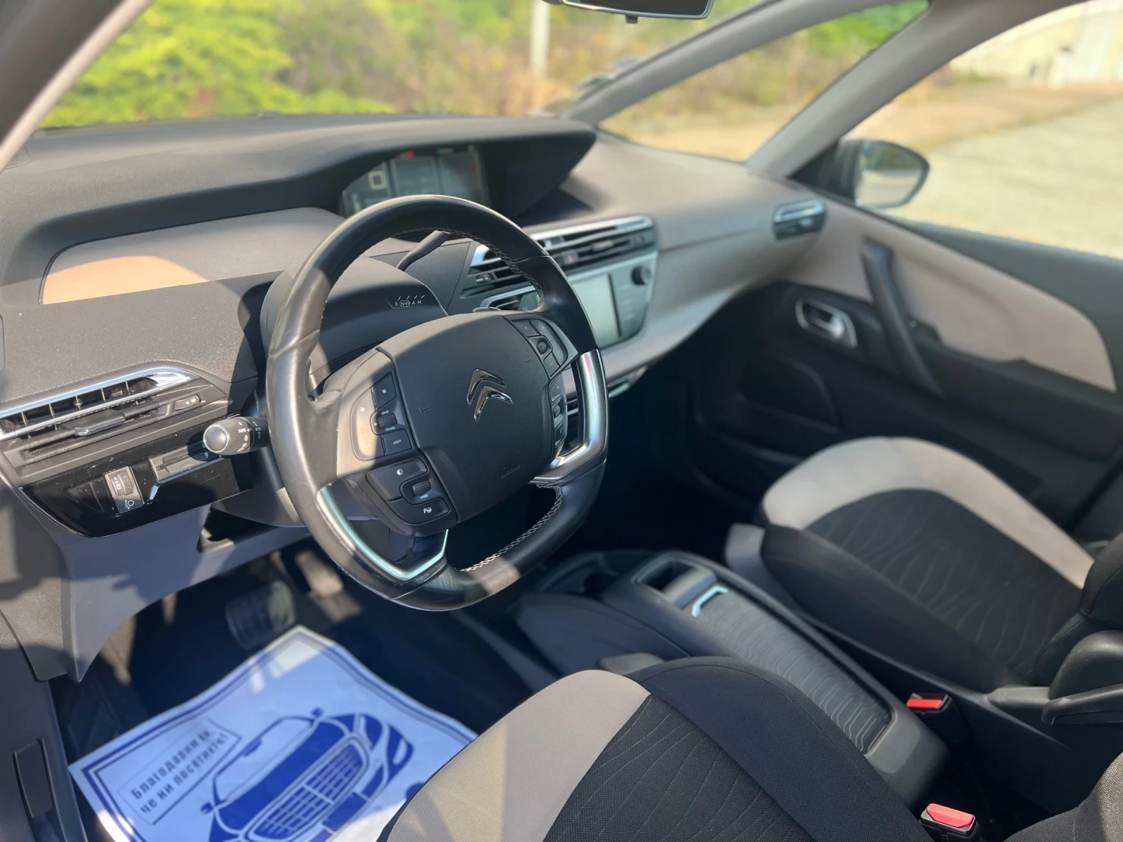 Citroen C4 Picasso 1.6HDI-Автомат-7места-лизинг по 280лв - изображение 10