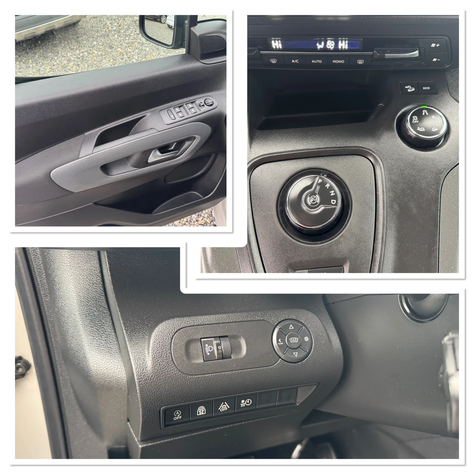 Citroen Berlingo 1.5HDI  * 7*  | Mobile.bg   12