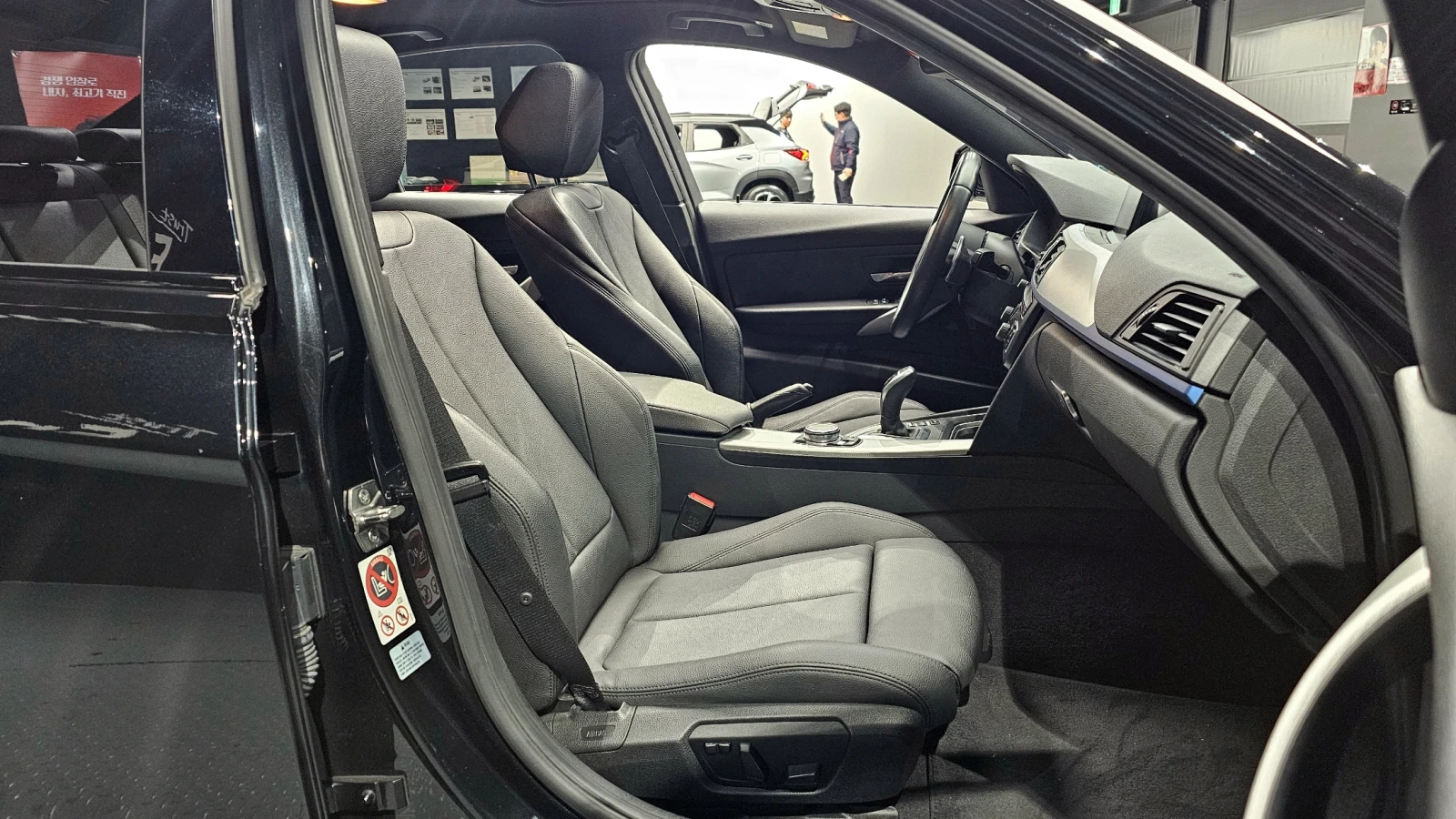 BMW 320 M-Performance EDITION autogeorge.com - изображение 9