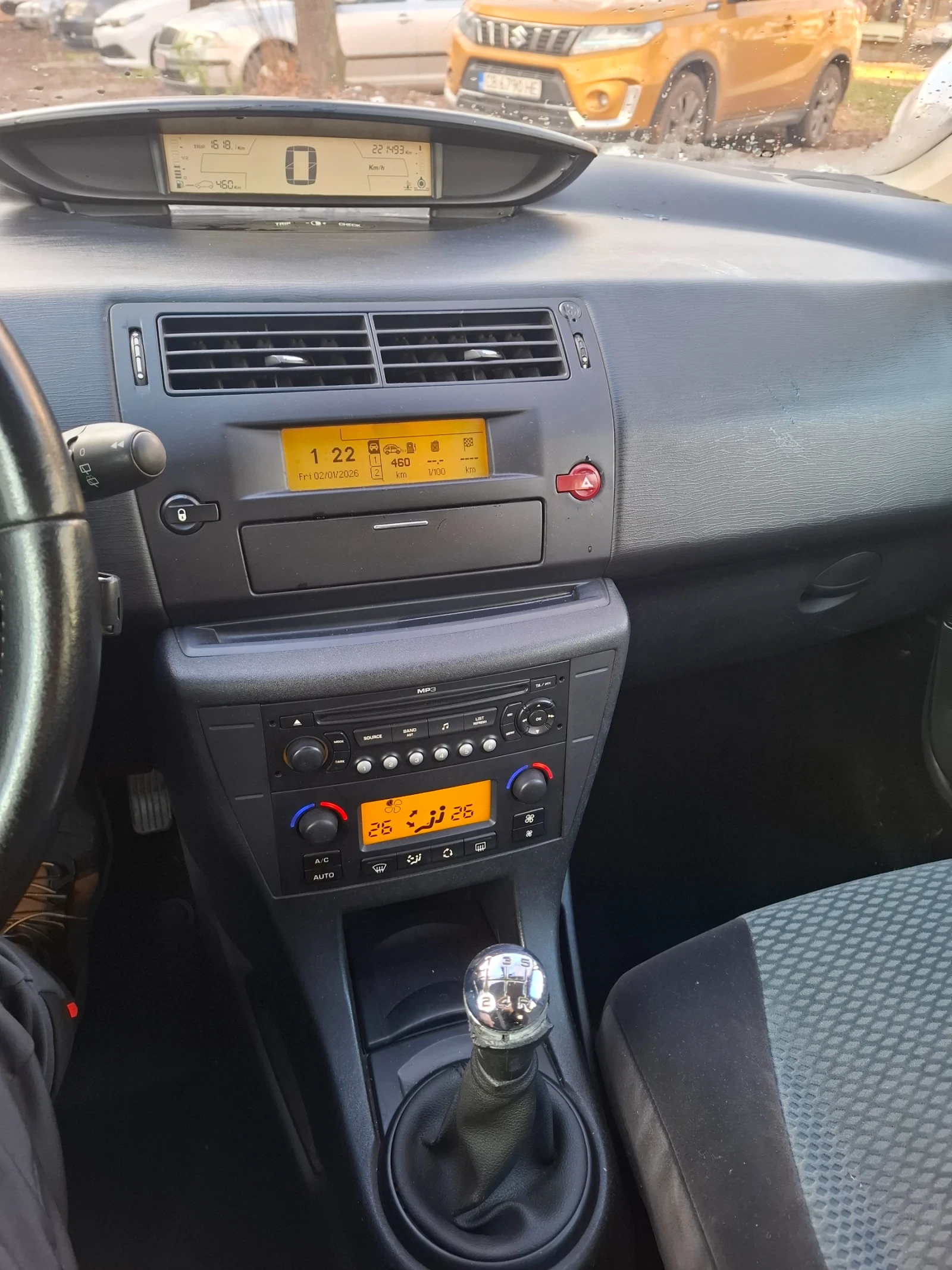 Citroen C4  - изображение 10