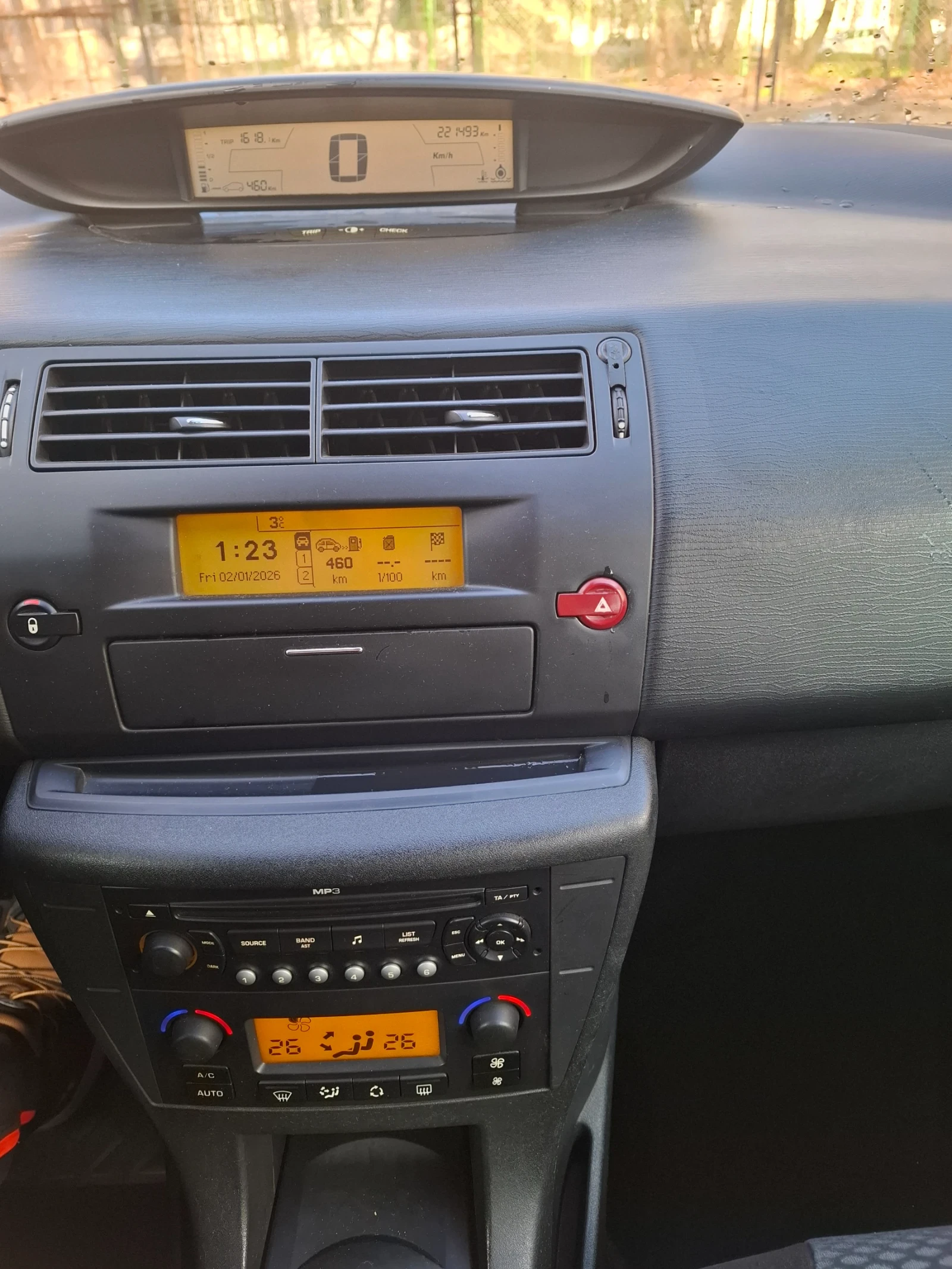 Citroen C4  - изображение 3