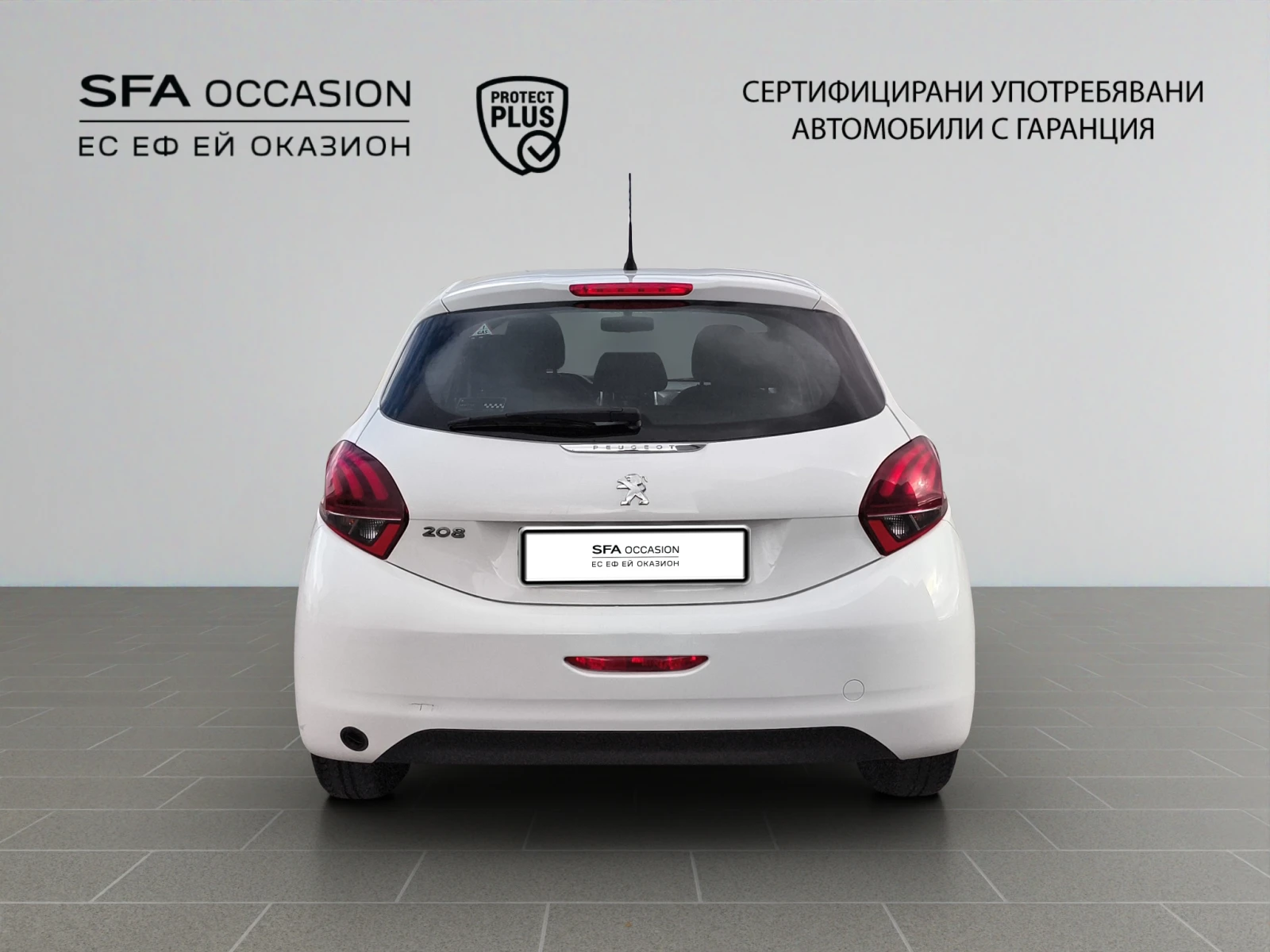 Peugeot 208 5P ACTIVE 1.2 VTi 68 BVM5 E6.2 // 1906246 | Mobile.bg � ����������� 6