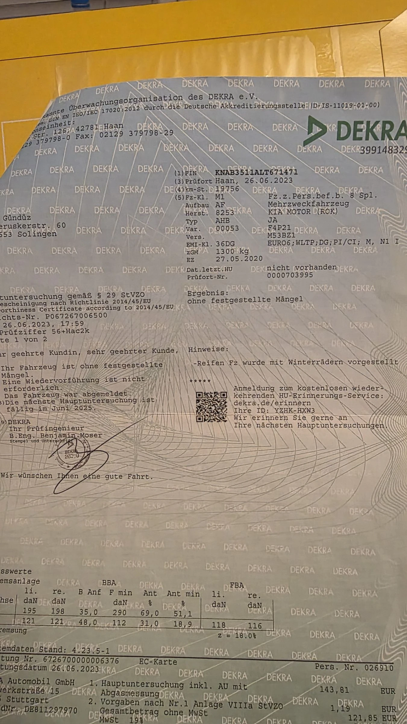 Kia Picanto | Mobile.bg � ����������� 17