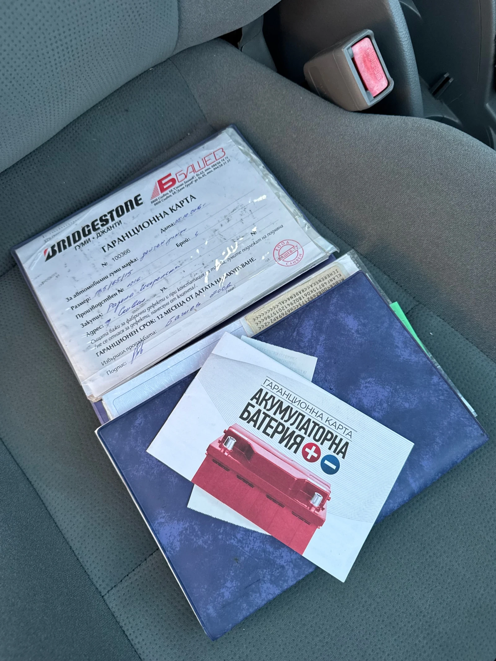 Daewoo Lacetti 1.4 SE | Mobile.bg � ����������� 12