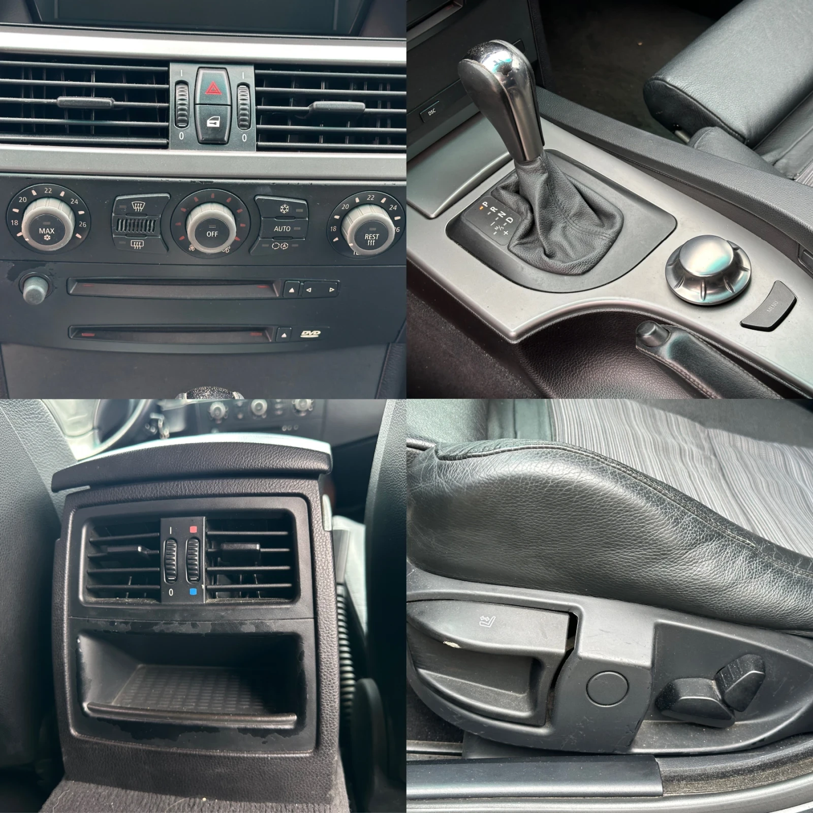 BMW 525 D / Touring / 177HP / Steptronic, снимка 15 - Автомобили и джипове - 54284028