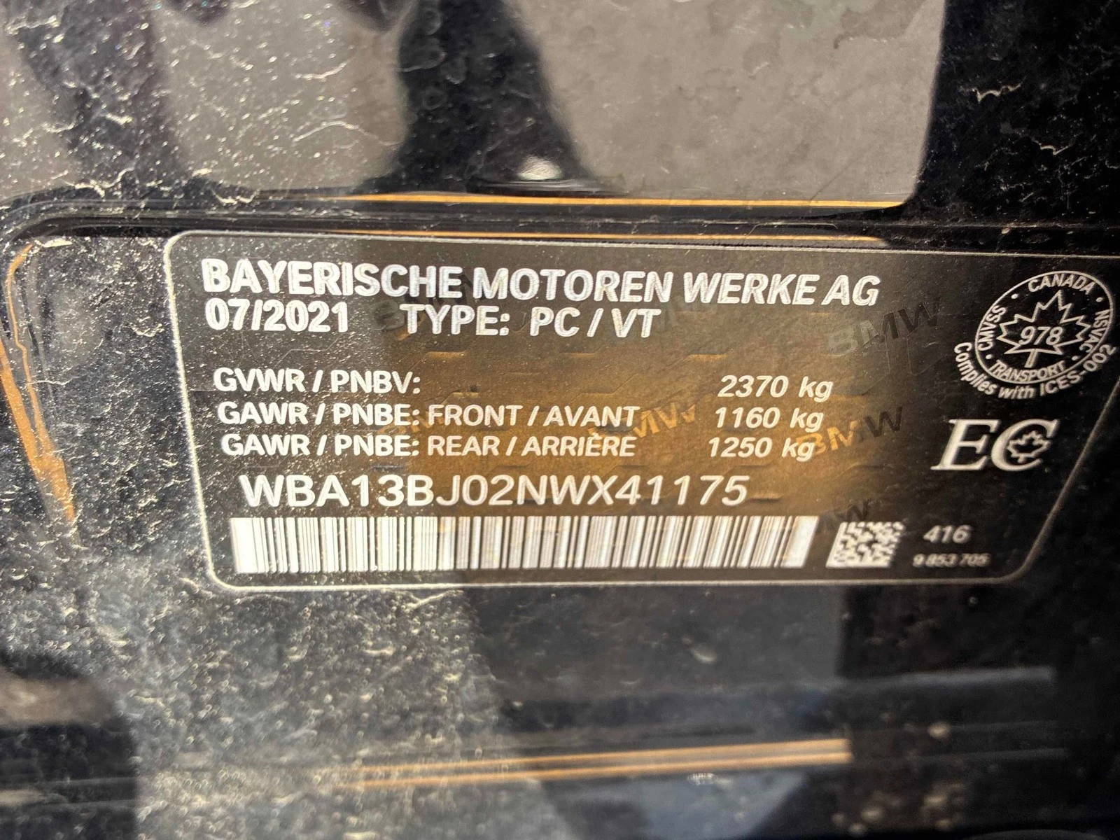 BMW 530 xDrive ЦЕНА ДО БЪЛГАРИЯ РЕГИСТРАЦИЯ & АВТОКРЕДИТ, снимка 16 - Автомобили и джипове - 55465427