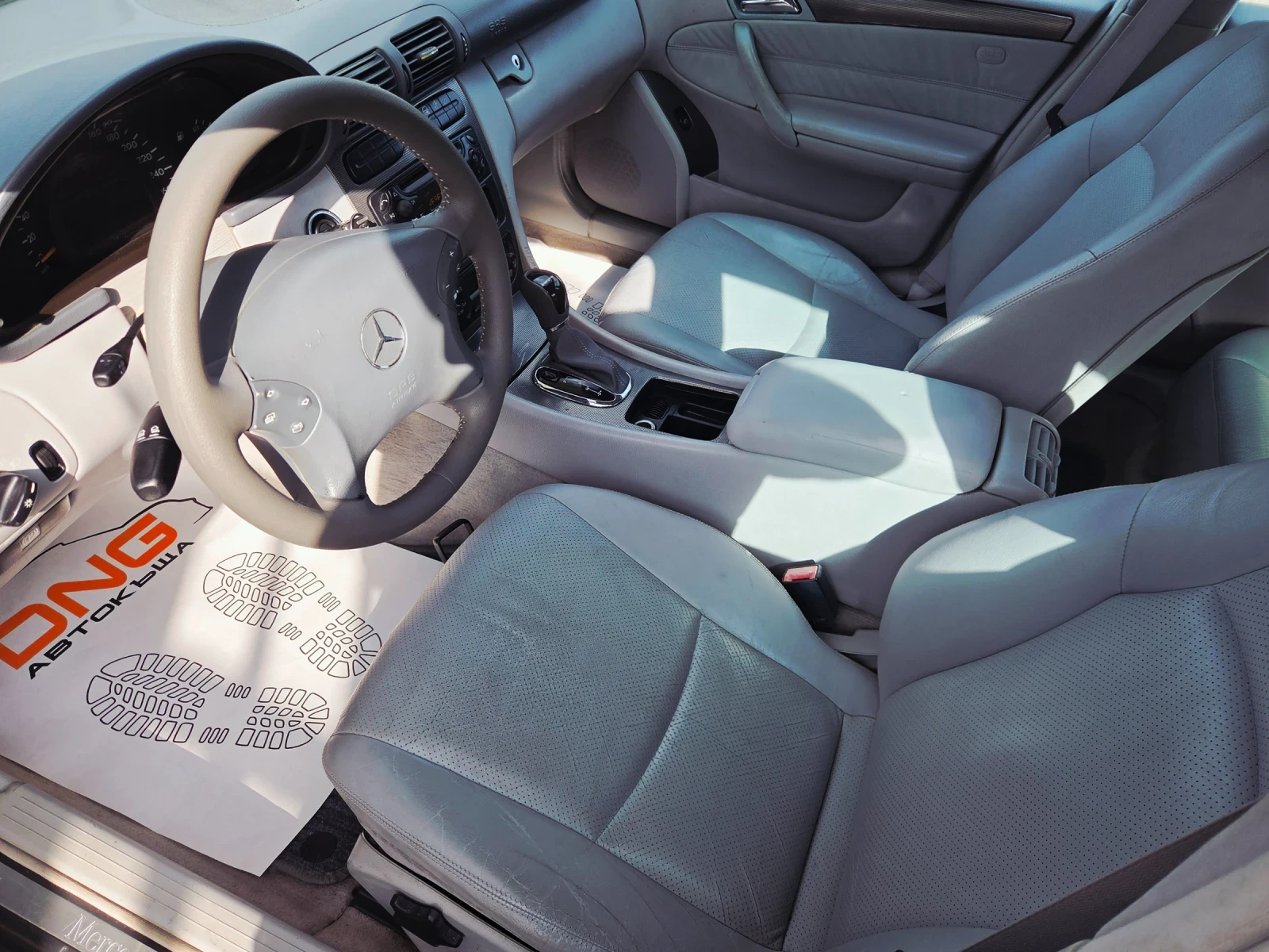 Mercedes-Benz C 220 CDI/AVANTGARDE/EURO4 , снимка 8 - Автомобили и джипове - 56048339