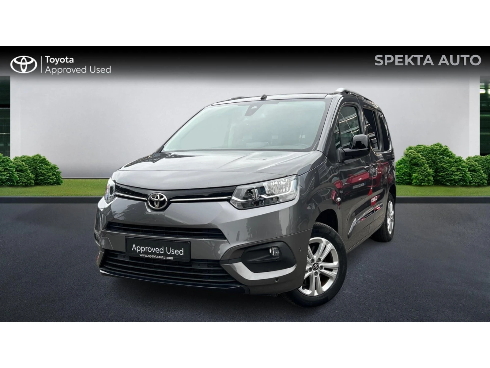 Toyota Proace City Verso Месечна вноска от 580  
