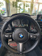 Обява за продажба на BMW 228 xDrive * M PACKET * ~35 900 лв. - изображение 10