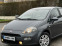 Обява за продажба на Fiat Punto EVO 1.4I/ГАЗ/EURO6/ИТАЛИЯ ~9 100 лв. - изображение 8