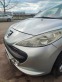 Обява за продажба на Peugeot 207 ~5 300 лв. - изображение 6