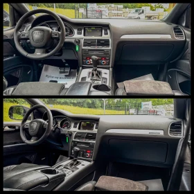 Audi Q7 4.2 TDI 3xS-Line ГАРАНЦИЯ 6 МЕСЕЦА ИЛИ 5000КМ, снимка 12