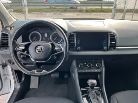 Skoda Karoq, снимка 9