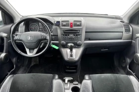 Honda Cr-v Сервизна История Алкантара Fecelift , снимка 5