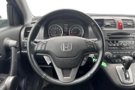 Honda Cr-v Сервизна История Алкантара Fecelift , снимка 6