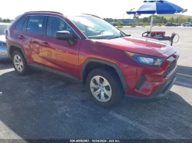 Toyota Rav4 2.5L I-4 DI, DOHC, VVT, 203HP Front Wheel Drive, снимка 1