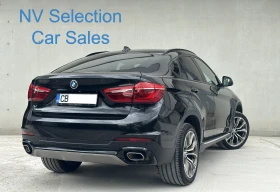 BMW X6 40d xDrive - 57900 лв. - 18768520 3