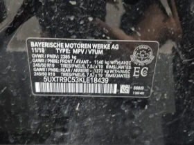BMW X3 * XDRIVE30I * CARFAX * БЕЗ ПЪРВОНАЧАЛНА ВНОСКА - 33250 лв. / 17000.46 € - 19854185 15