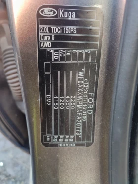 Ford Kuga - 12800 € / 25034.62 лв. - 97289972 9