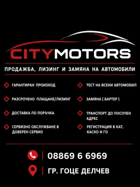 BMW X6 35d  BI-TURBO ANGEL EYES F1 M-SPORT  - 12299 € / 24054.75 лв. - 75039765 17