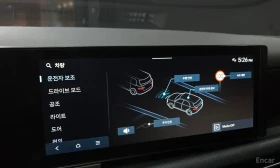 Hyundai Tucson 28K KM / HYBRID / ������ | Mobile.bg � ����� ������ 14