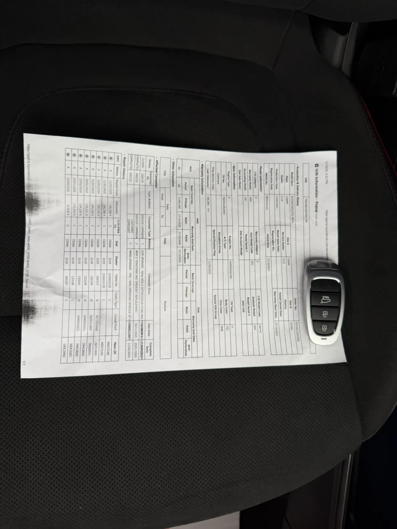 Hyundai Tucson 1.6CRDI/MILD HYBRID/AUTOMAT/ N-Line, снимка 17 - Автомобили и джипове - 52595053