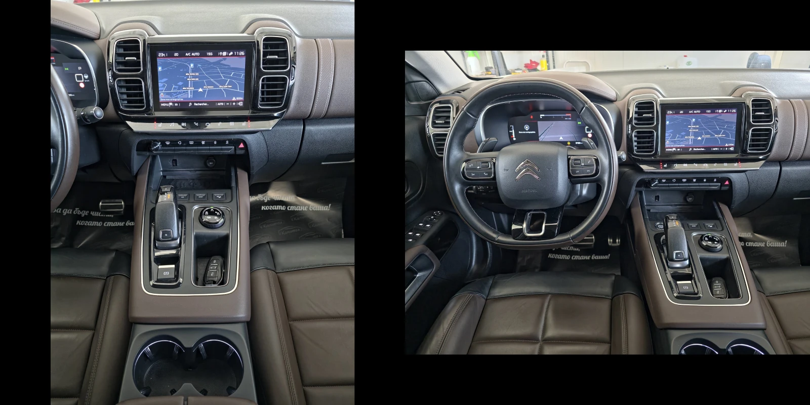 Citroen C5 Aircross 2.0 BLUE HDi  181 SHINE S&S EAT8 - изображение 8