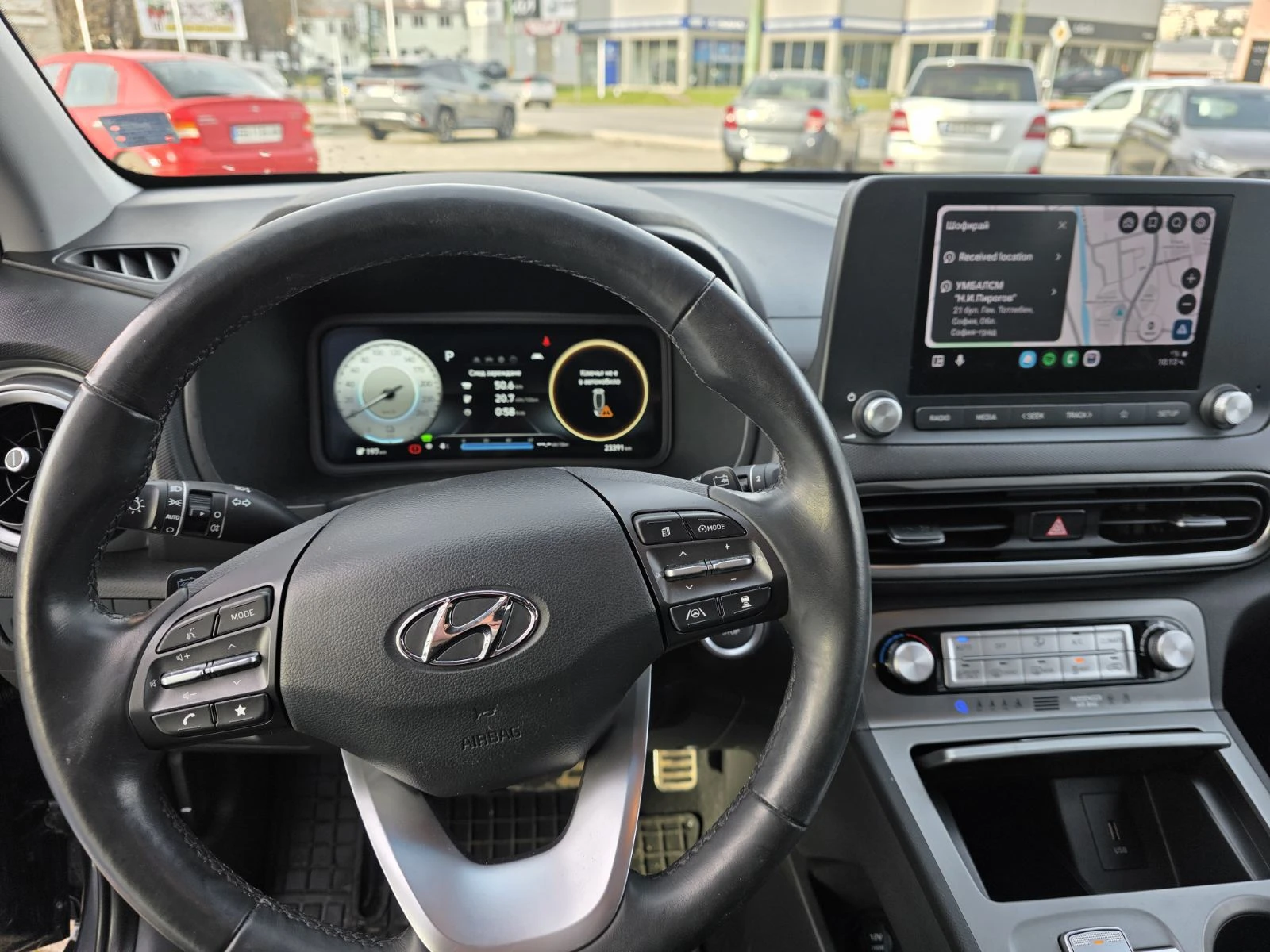 Hyundai Kona HYUNDAI KONA 39.2 kWh 136 к. с. Comfort - изображение 9