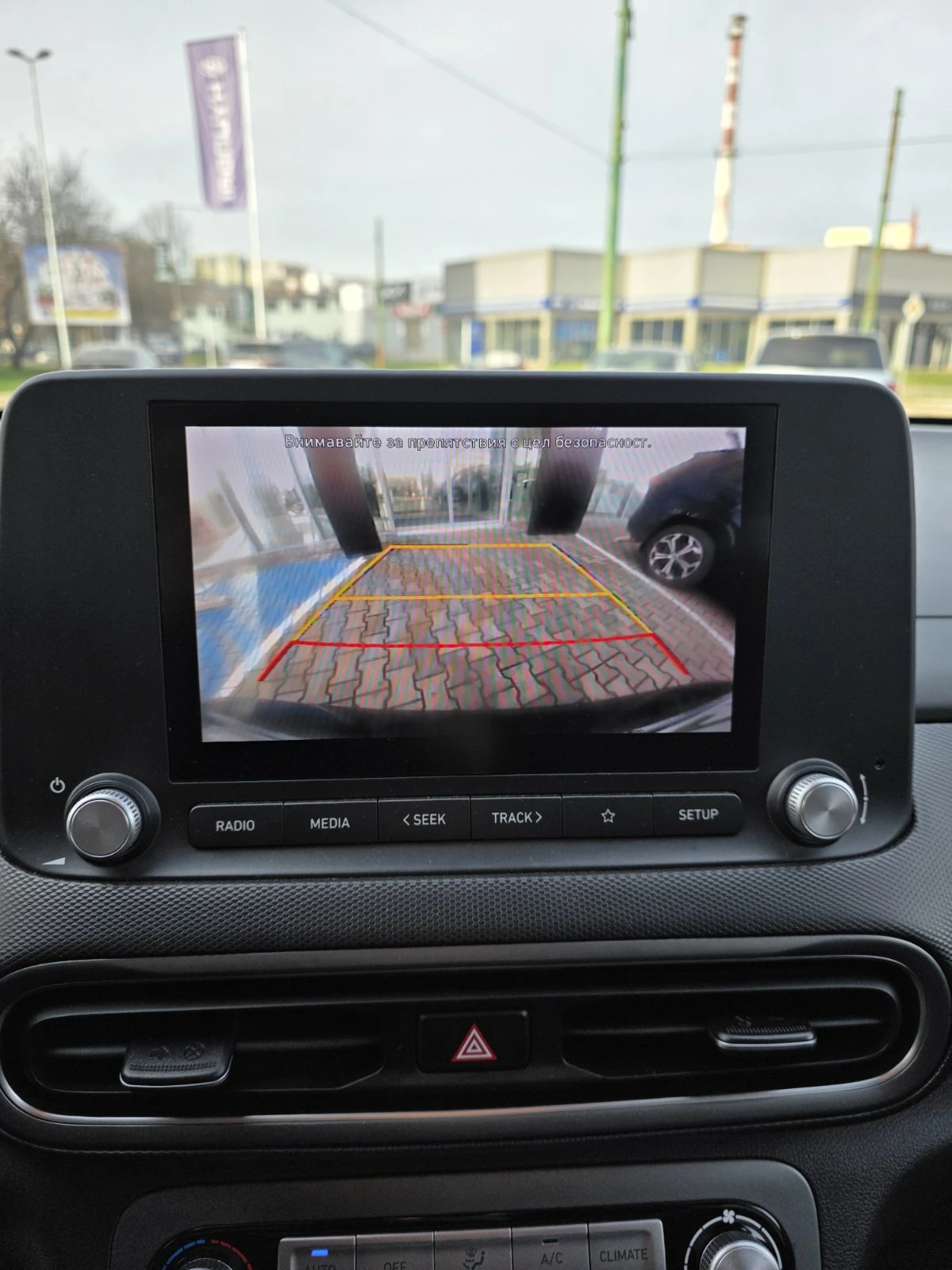 Hyundai Kona HYUNDAI KONA 39.2 kWh 136 �. �. Comfort | Mobile.bg � ����������� 11