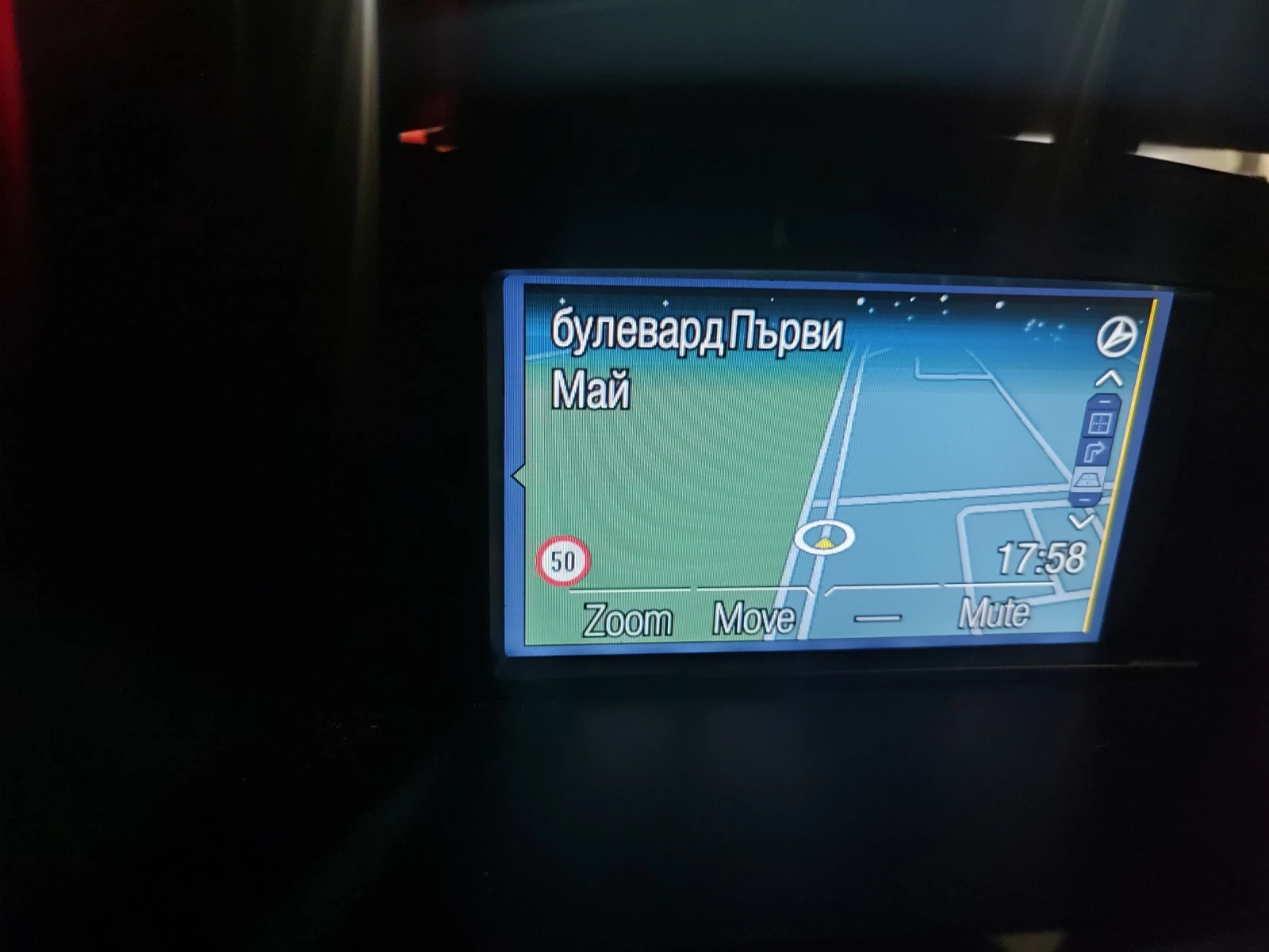 Ford Kuga, снимка 4 - Автомобили и джипове - 53813426