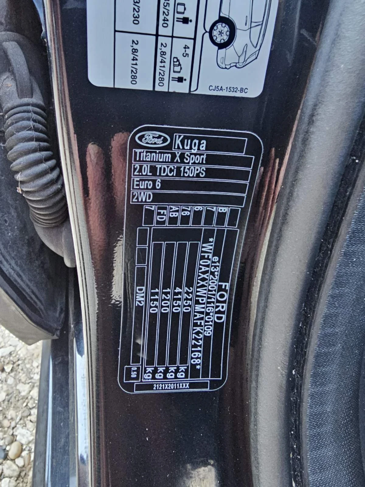 Ford Kuga, снимка 13 - Автомобили и джипове - 53813426