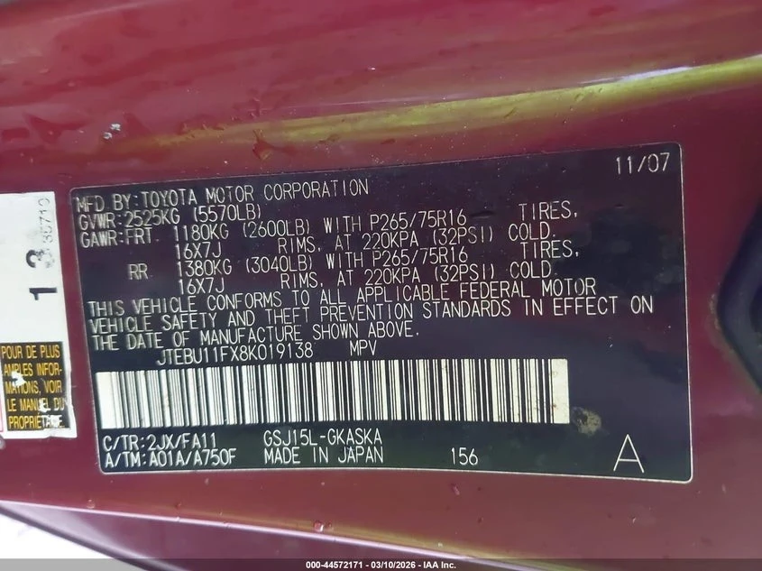 Toyota Fj cruiser, снимка 11 - Автомобили и джипове - 54082824