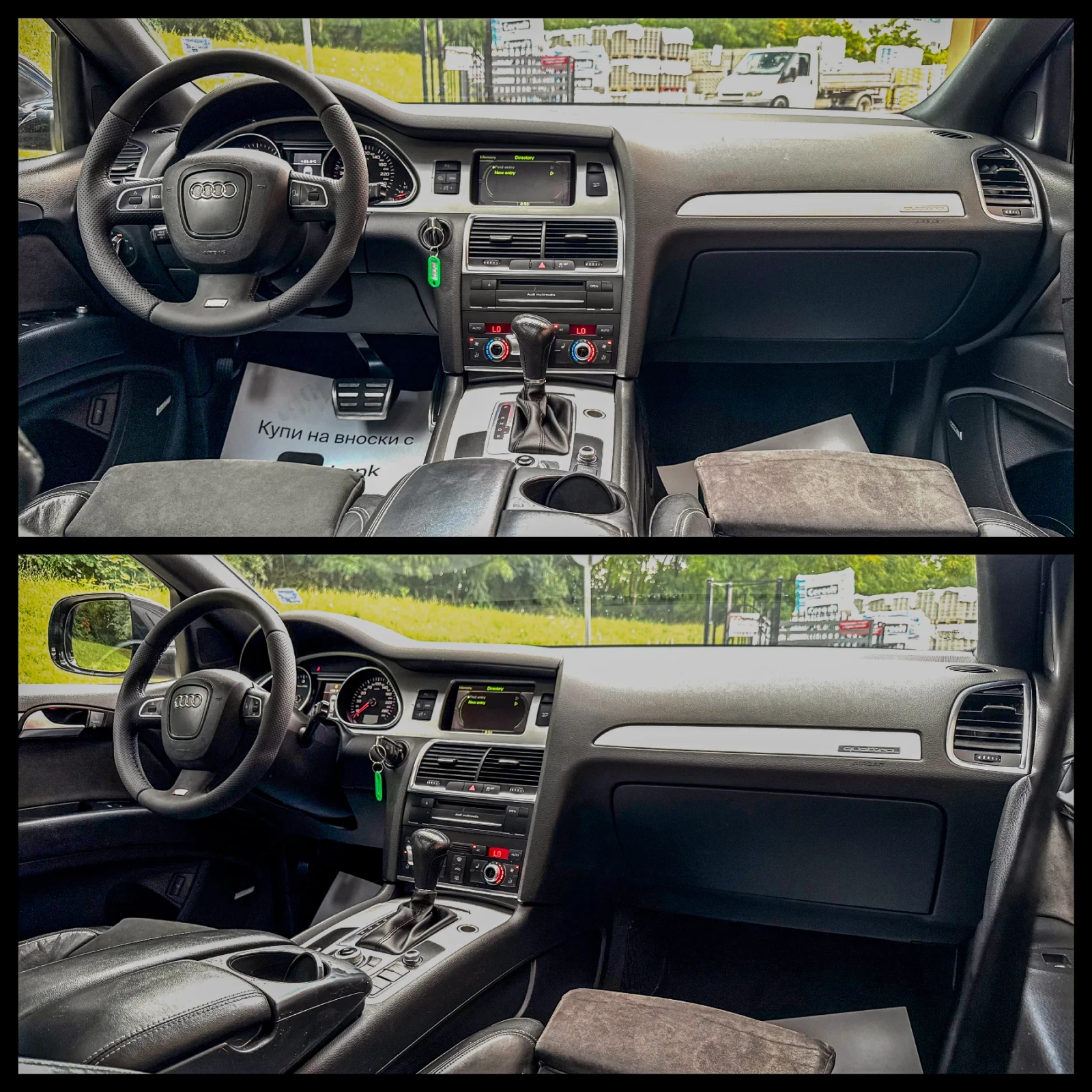 Audi Q7 4.2 TDI 3xS-Line ГАРАНЦИЯ 6 МЕСЕЦА ИЛИ 5000КМ, снимка 12 - Автомобили и джипове - 55427018