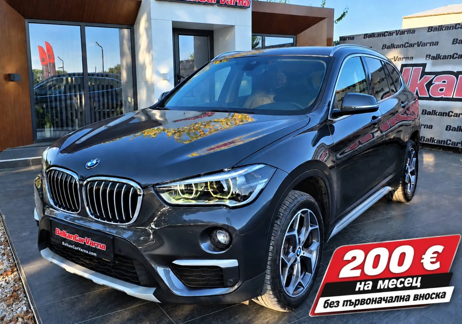 BMW X1 S drive 18D X- line 176хил.км.