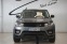 Обява за продажба на Land Rover Range Rover Sport 3.0 SDV6 HSE AWD ~44 999 лв. - изображение 1