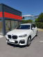 Обява за продажба на BMW X3 2.0d X-DRIVE M-PACK ~56 500 лв. - изображение 6