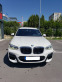Обява за продажба на BMW X3 2.0d X-DRIVE M-PACK ~56 500 лв. - изображение 5