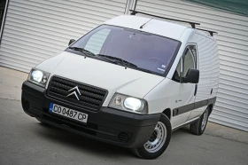 Citroen Jumpy 2, 0 HDI, снимка 2