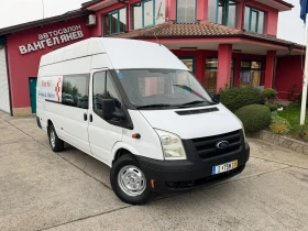 Ford Transit 2.2TDCi* EURO5* MAXI* 5+ 1  | Mobile.bg    2
