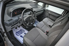 Citroen Jumpy 2, 0 HDI | Mobile.bg � ����� ������ 11