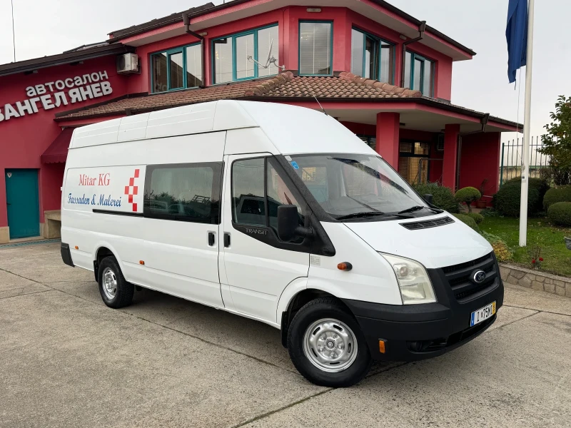 Ford Transit 2.2TDCi* EURO5* MAXI* 5+ 1 места, снимка 13 - Бусове и автобуси - 52163708