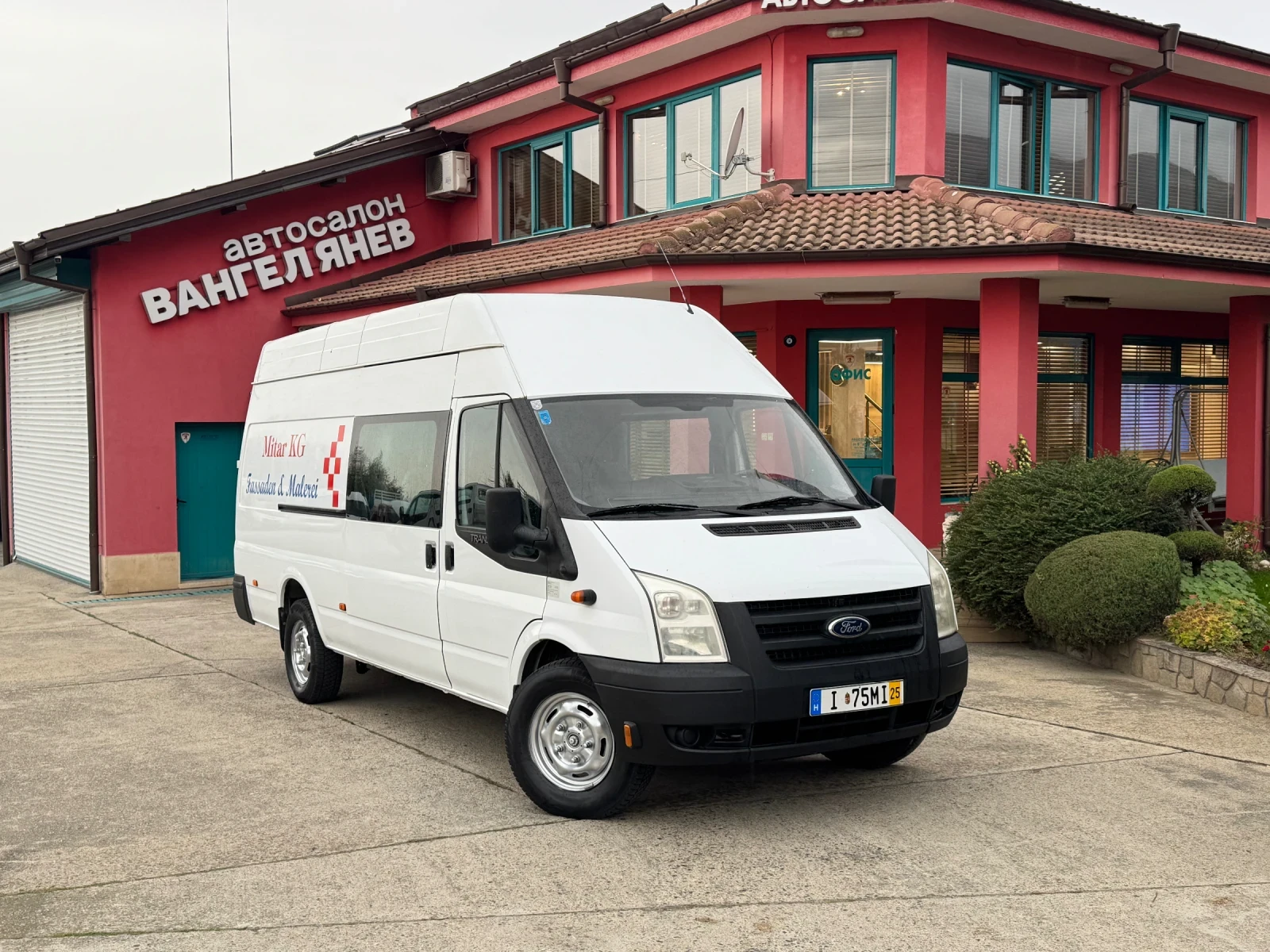 Ford Transit 2.2TDCi* EURO5* MAXI* 5+ 1  | Mobile.bg   14