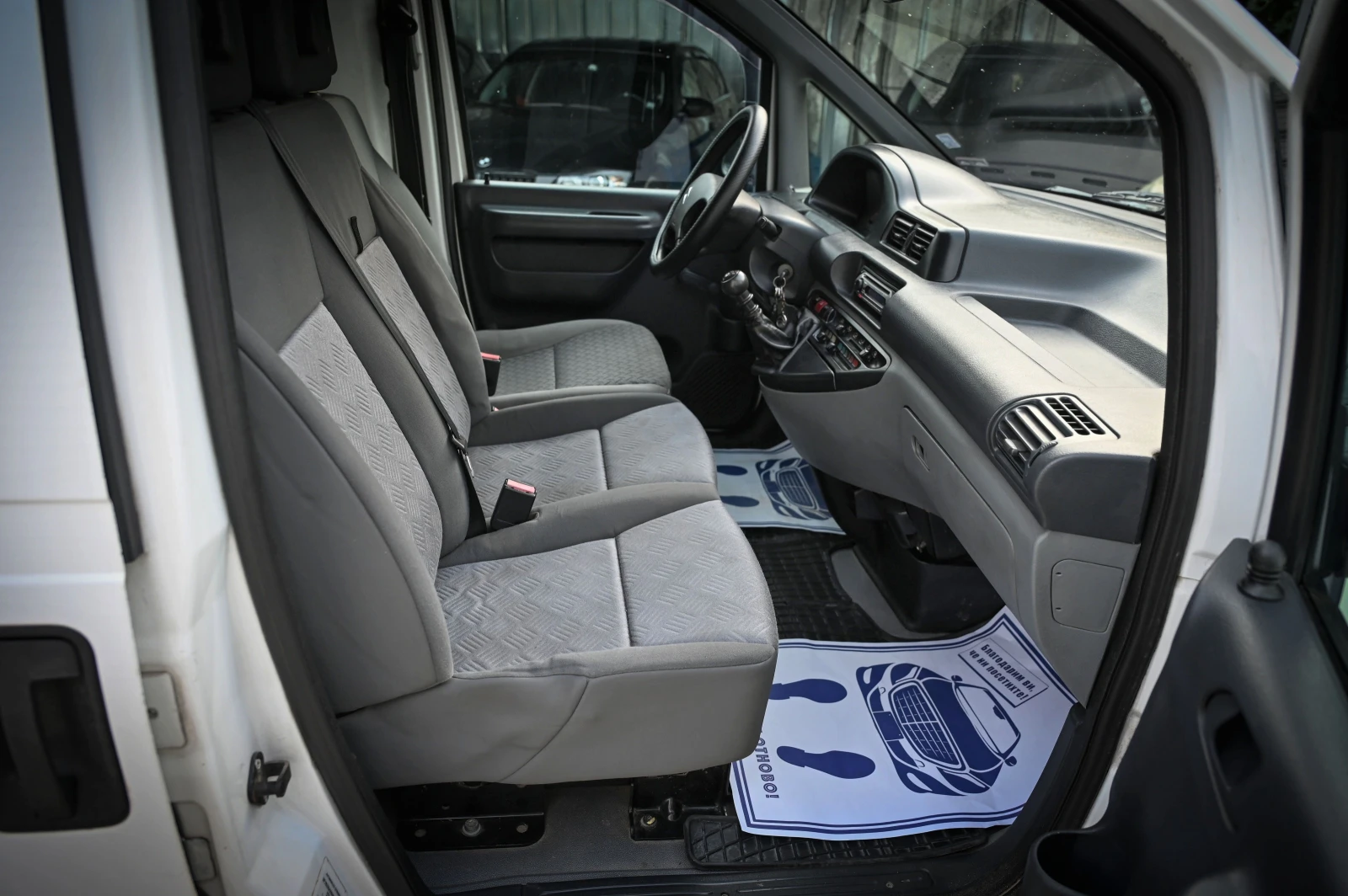 Citroen Jumpy 2, 0 HDI | Mobile.bg � ����������� 9