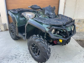 Can-Am Outlander Outlander650XU, снимка 3