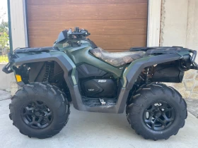 Can-Am Outlander Outlander650XU, снимка 4