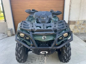 ����� �� �������� �� Can-Am Outlander Outlander650XU