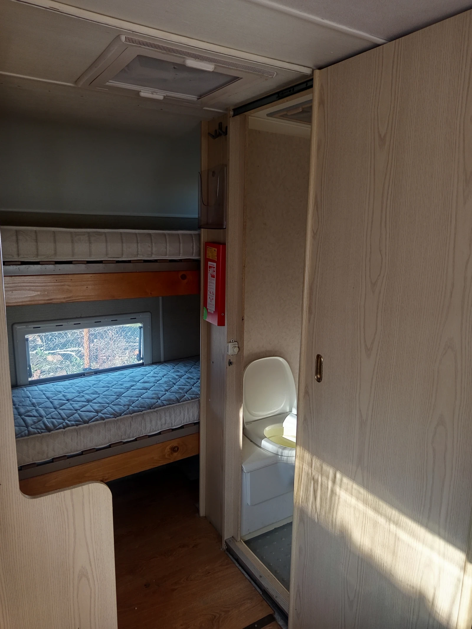 �������� Home-Car / ������  | Mobile.bg � ����������� 15