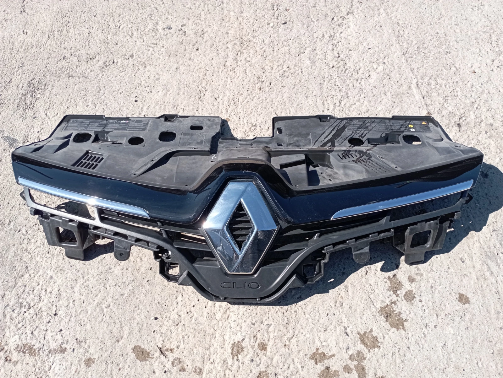      4 2016-2019....628101467R....T0000123683.... | Mobile.bg   1