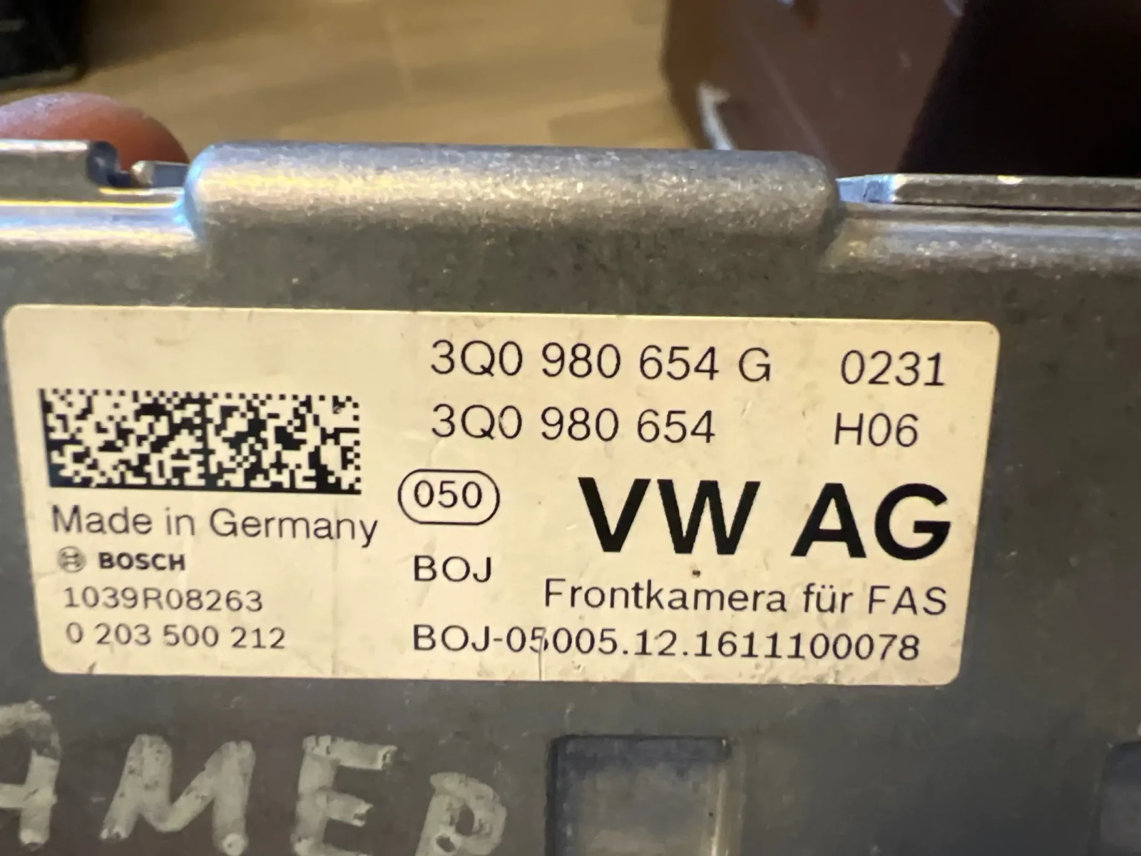 3Q0980654G ������ ������ SKODA SUPERB  3   3Q0 980 654 G   3Q0980654 | Mobile.bg � ����������� 4