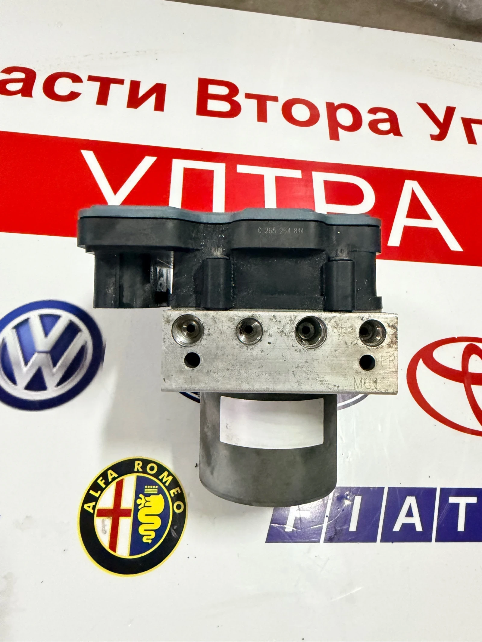 68268292AC ABS  JEEP CHEROKEE KL 0265956137 2265106527 | Mobile.bg   5